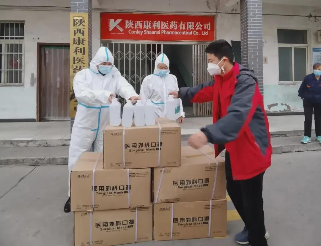 华润陕西医药