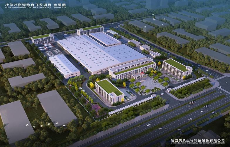 重点项目顺利推进丝路科学城生物医药装备产业加速壮大凤凰网陕西